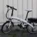 Electric bike related to summer weather tips for ebike batteries