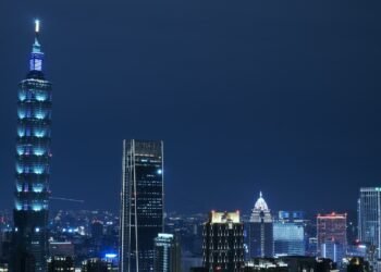 Taipei skyline at night, the city where Weekend in Taipei was filmed